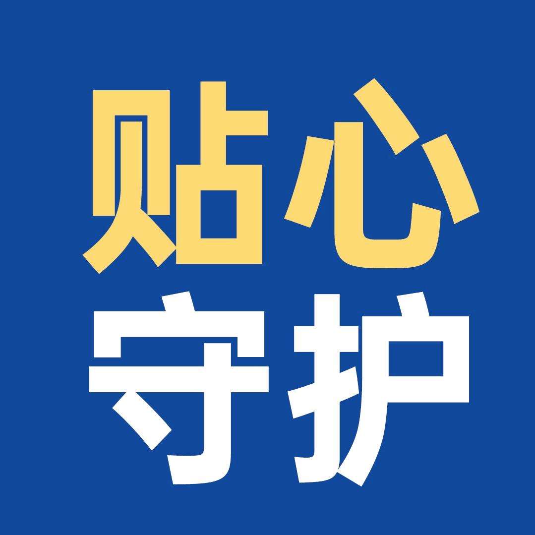 沁颜氏
