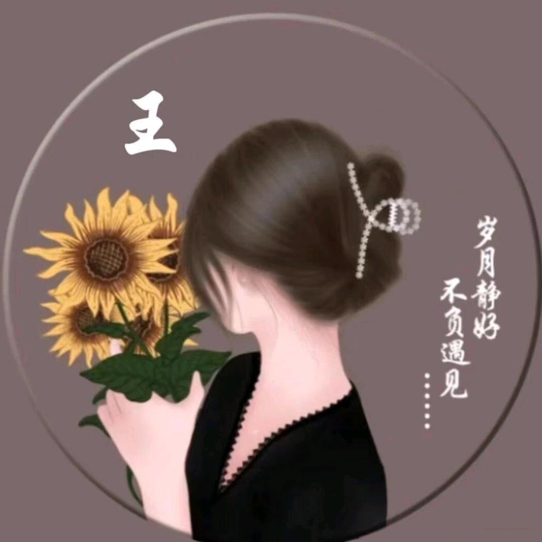 出售各种绿化工程苗木《相遇是缘》