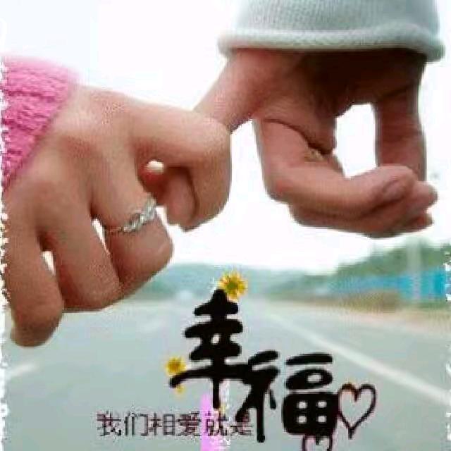 情定今生