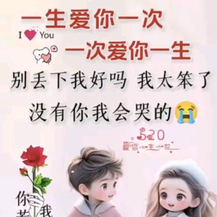 《时间何曾等过谁》