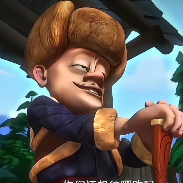 暑假里头像