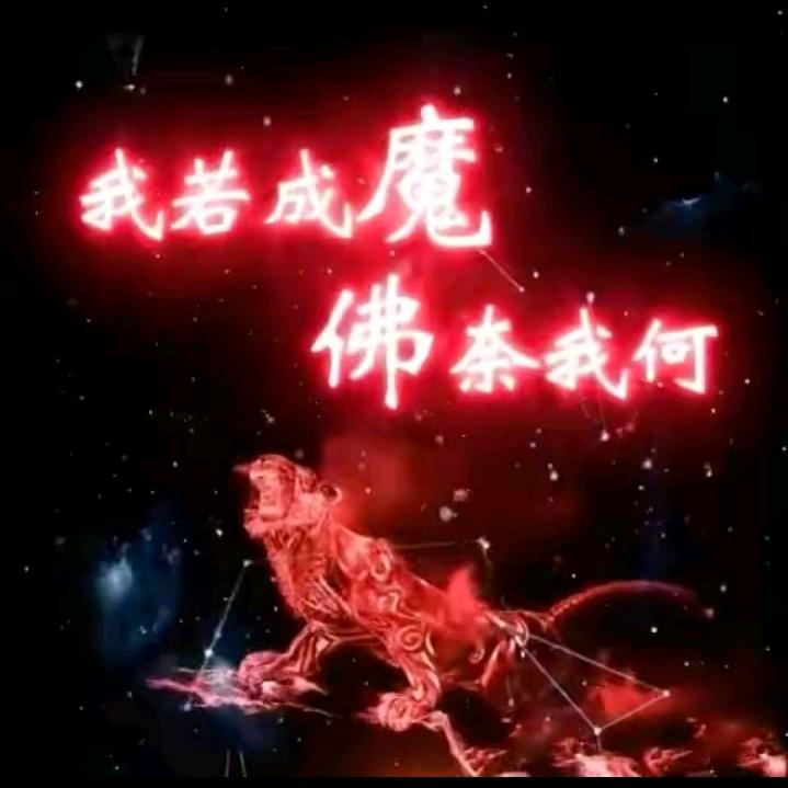 菩提树