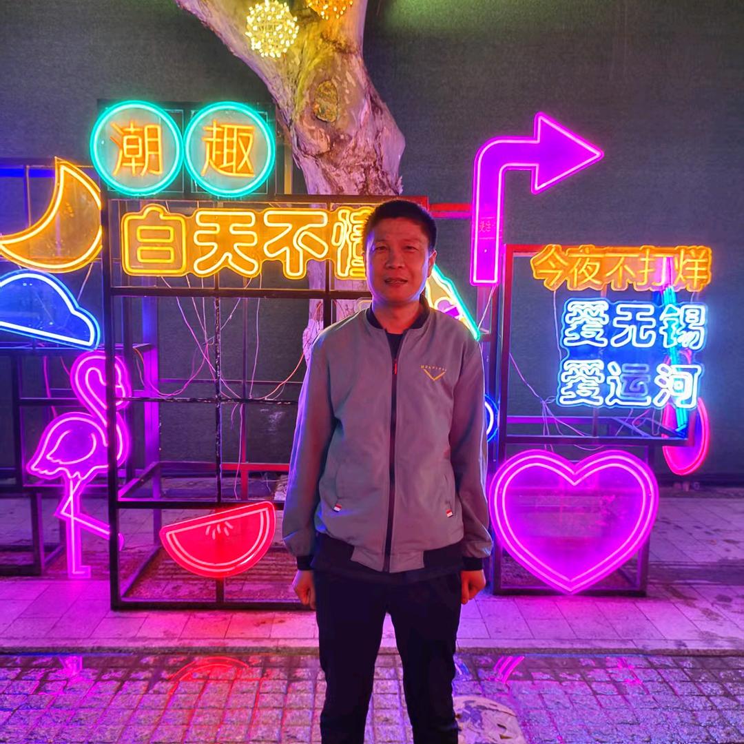 Li利君科技