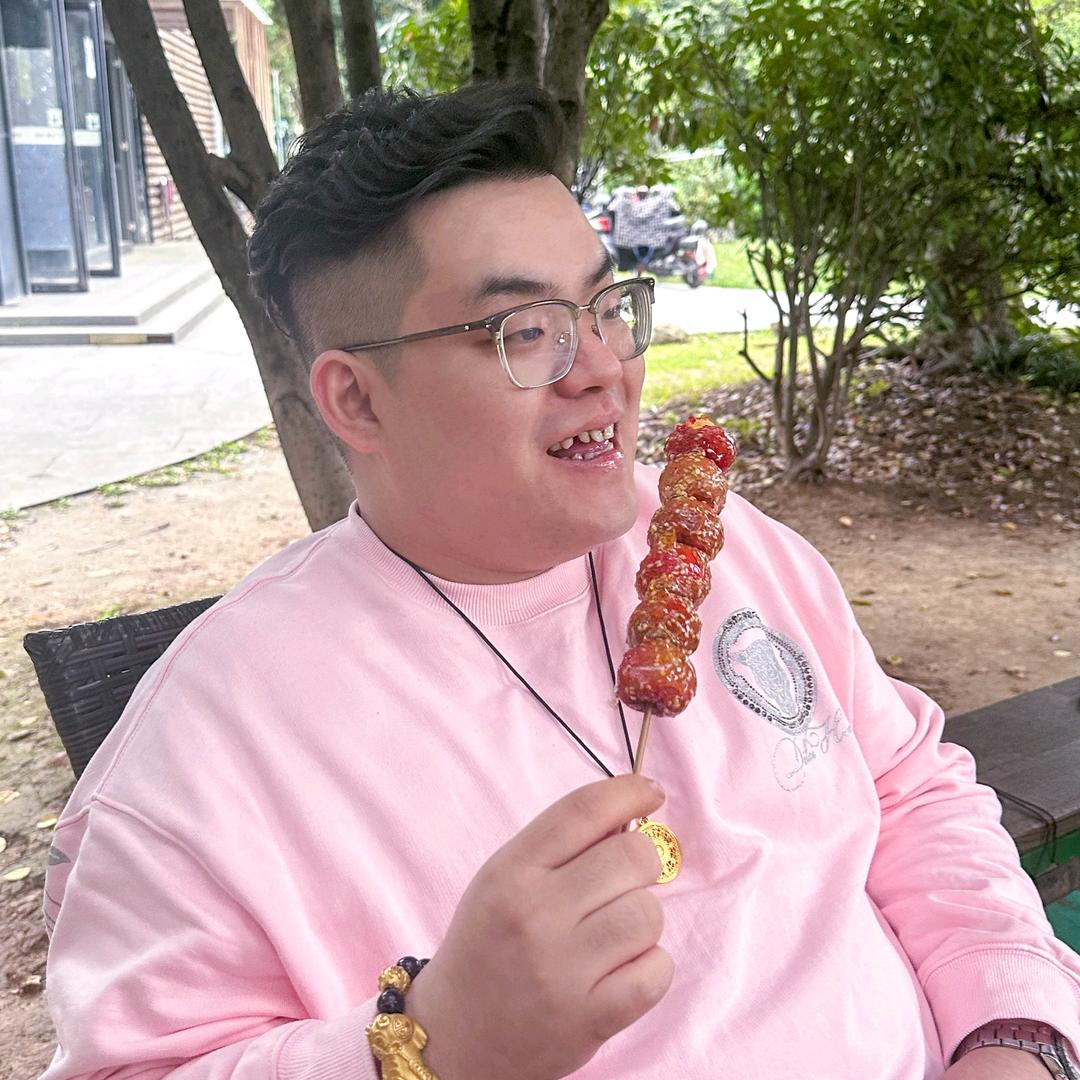 林哥（单身的快乐生活）