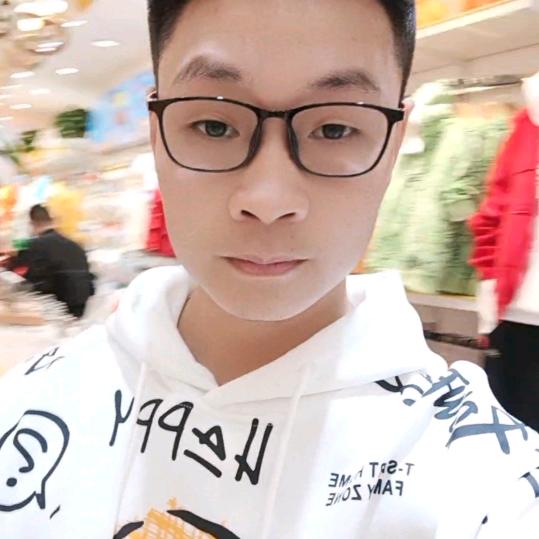 高县绪洋商贸有限责任公司