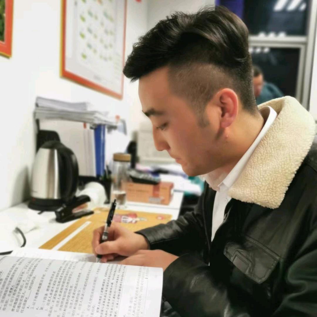 固安 房产李波  🏠