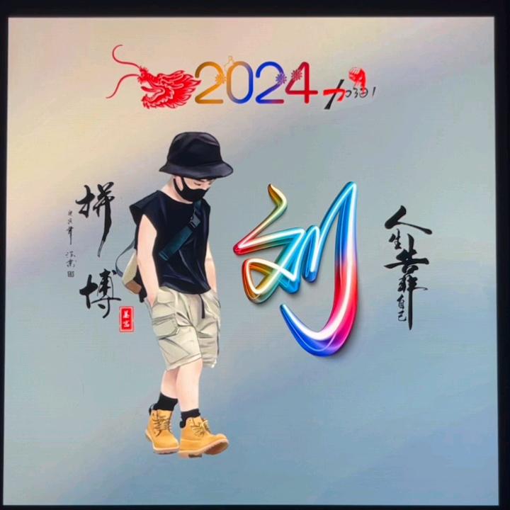 宝💔(｡￫v￩｡)💔