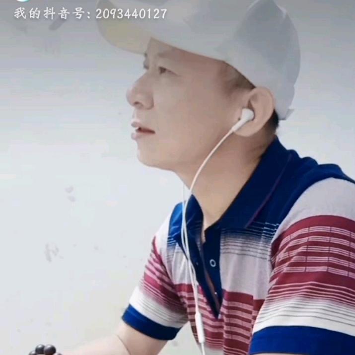 幸运相伴