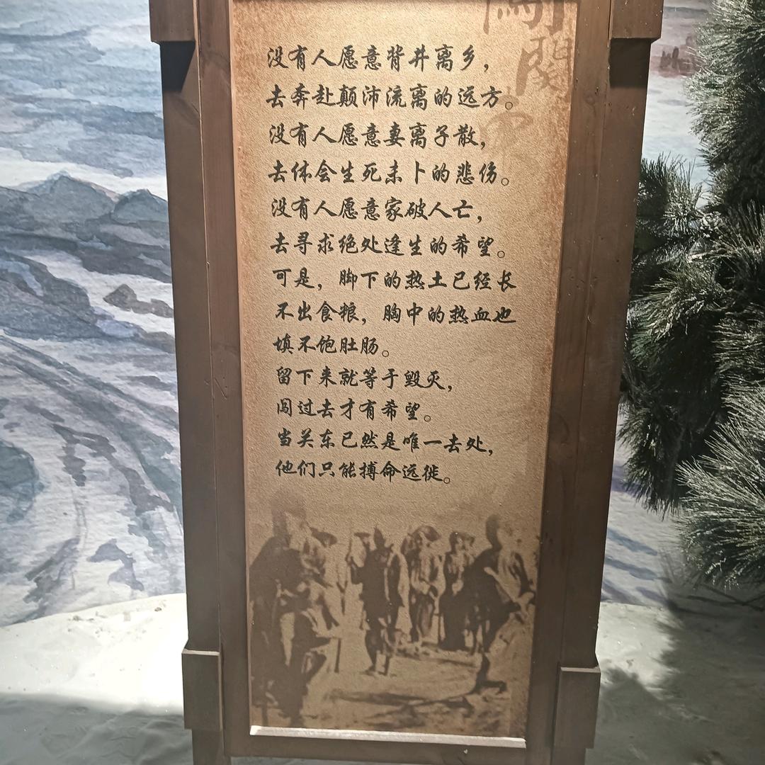 ╭( ′• o •′ )╭☞就是这个人！