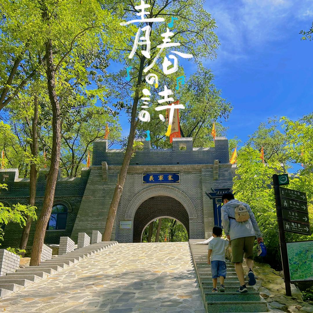 小宇妈妈