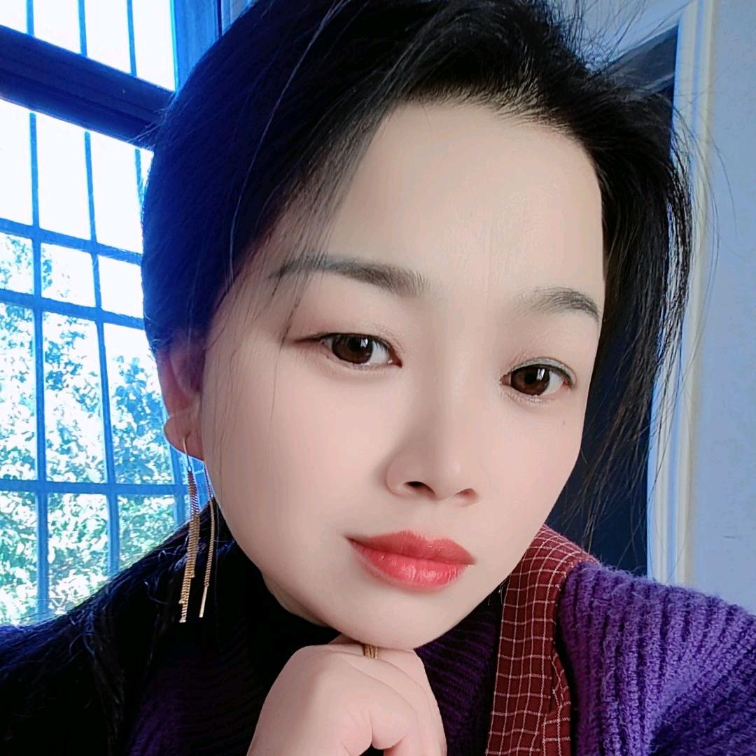 秋
