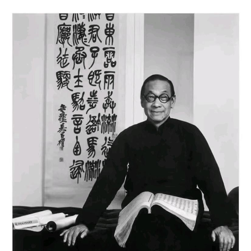 寸观 古美术