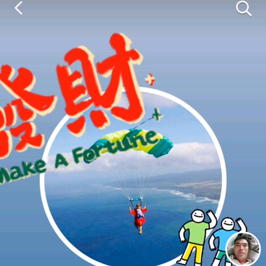 🌿🌿🌿沧海一粟🌿🌿🌿