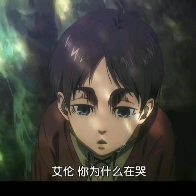 荷包蛋爆炒白开水