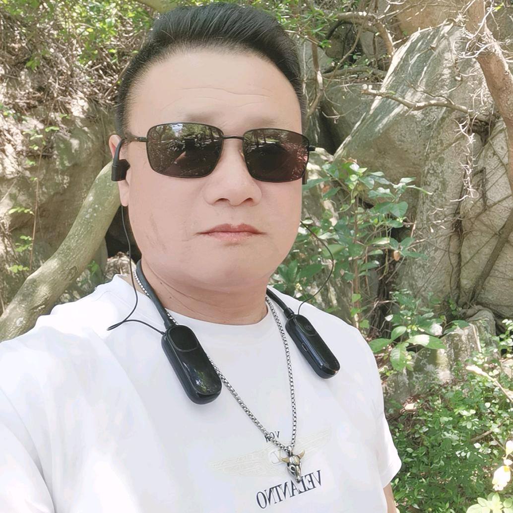 花脸老哥