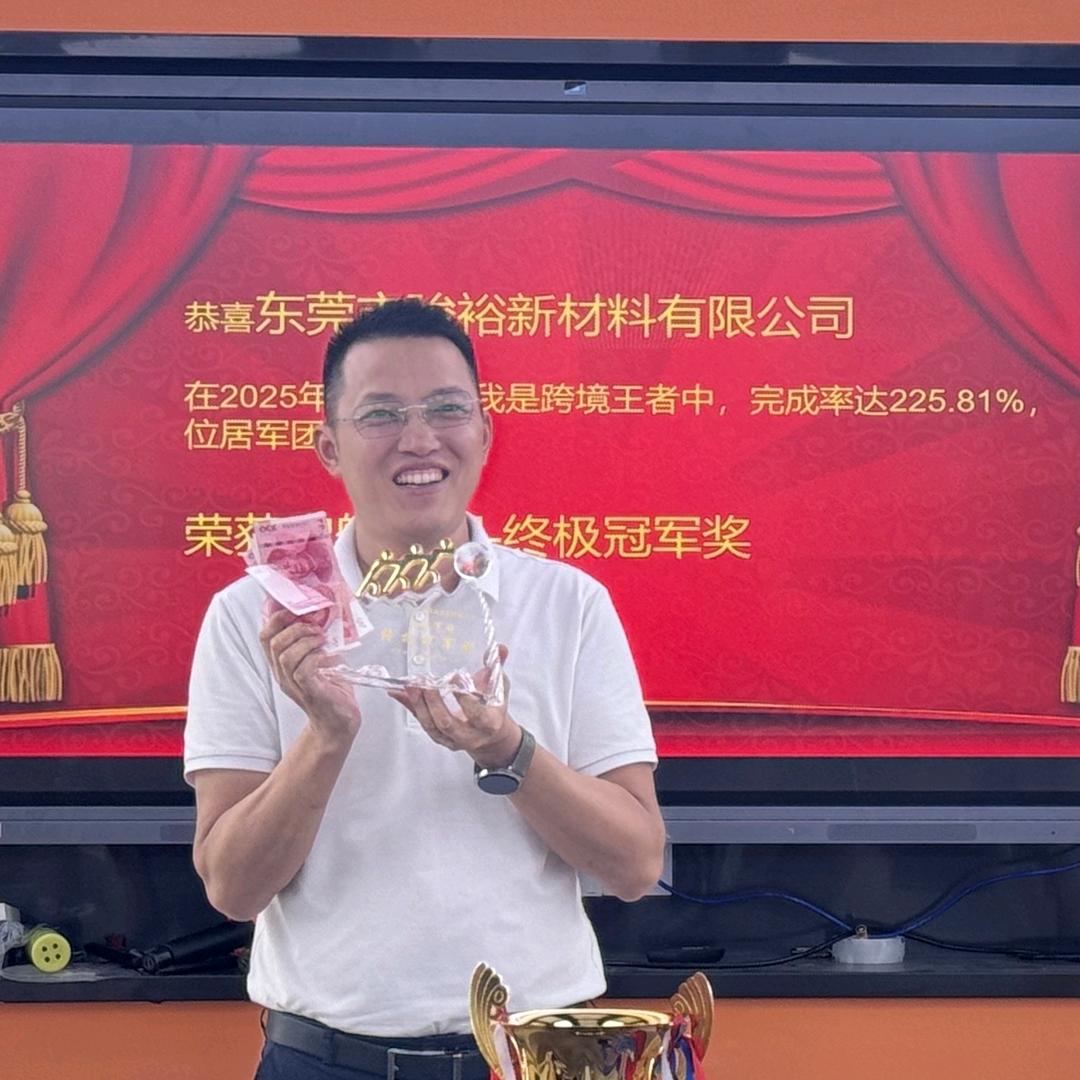 食品包装袋源头厂家~骏裕包装