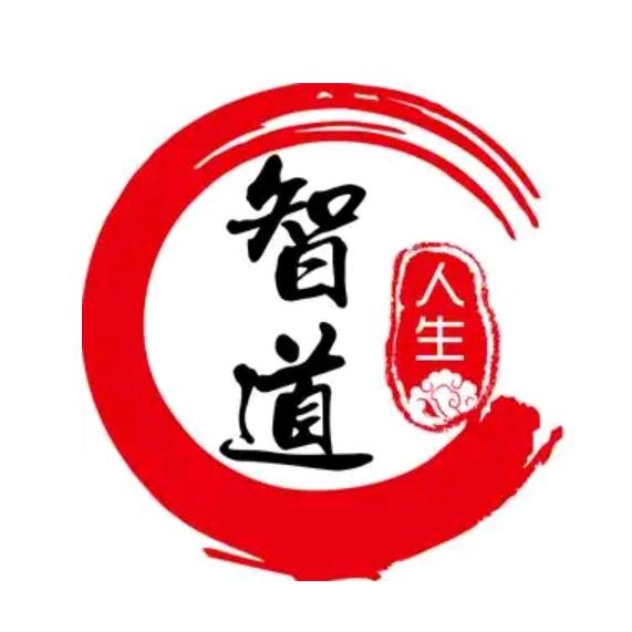 清灯智道