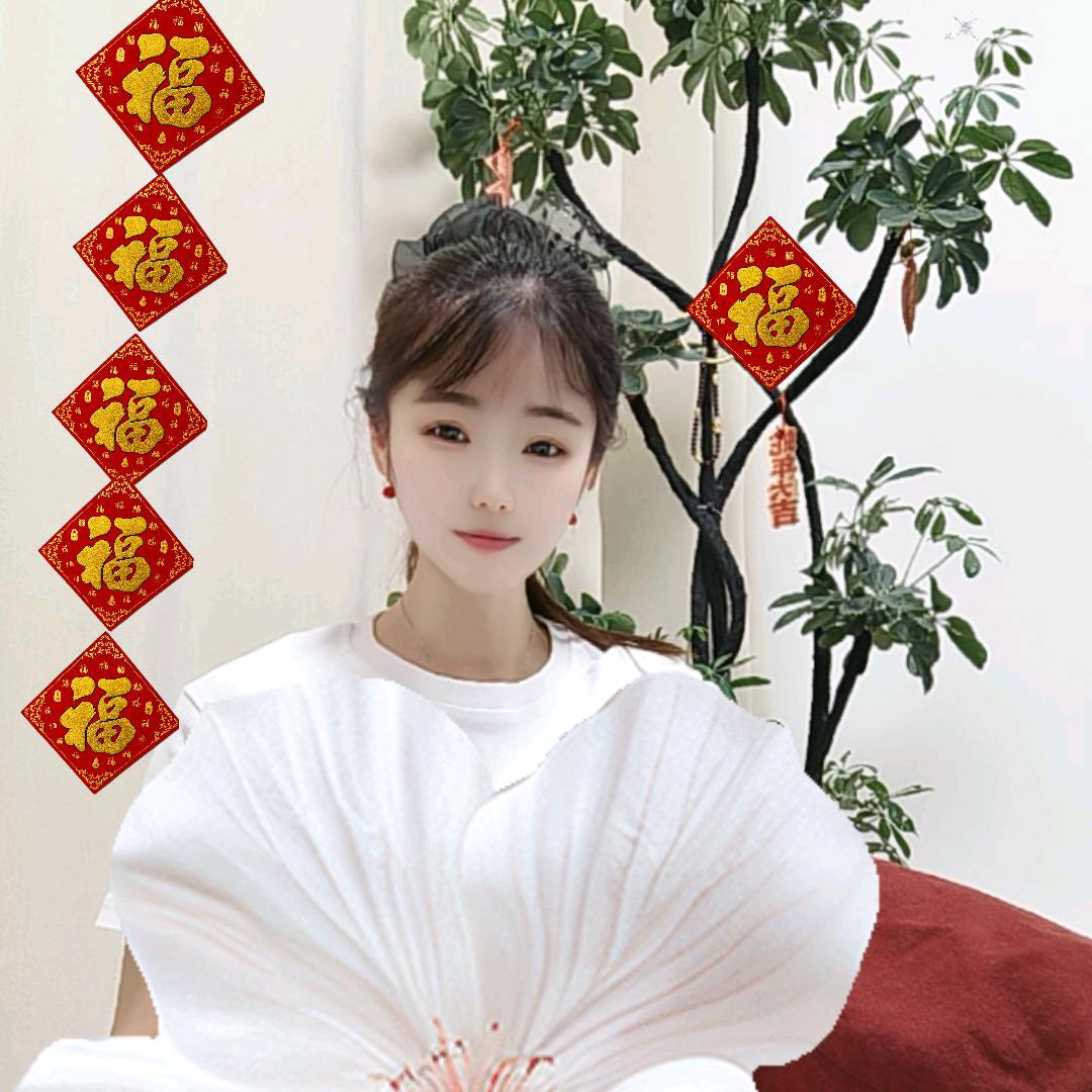 八妹（直播）