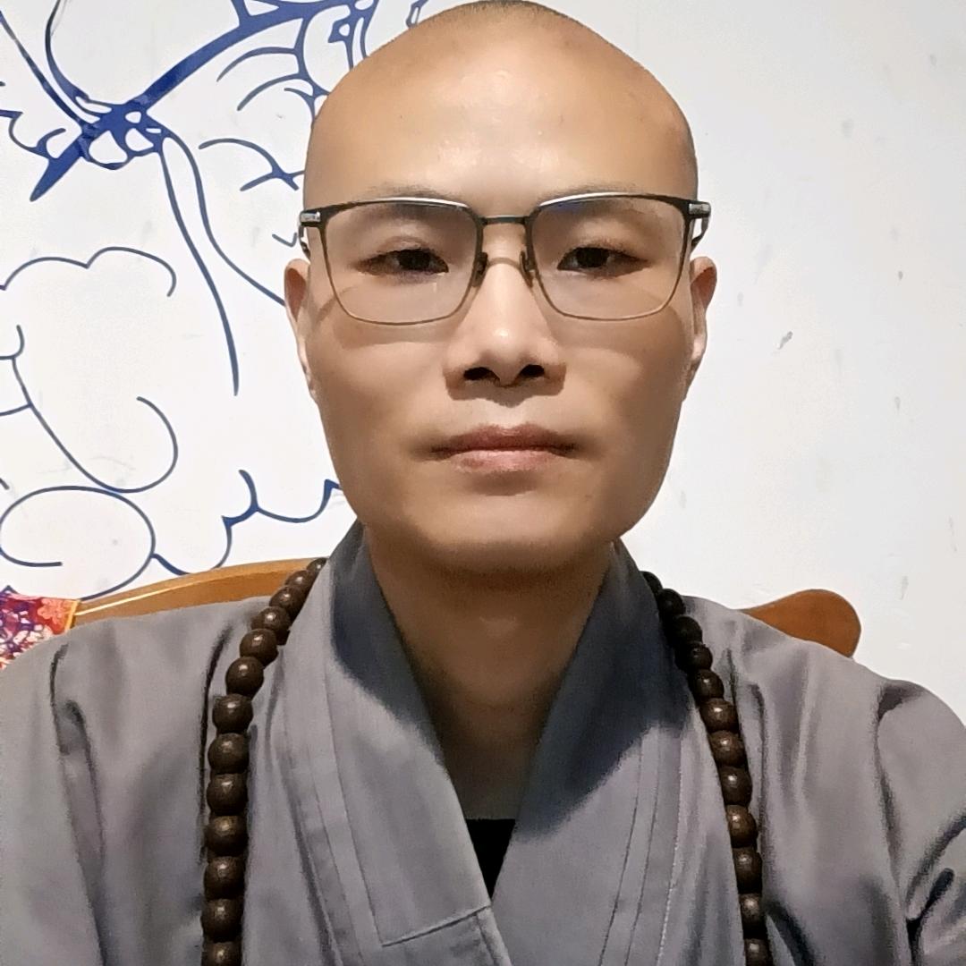 慧心