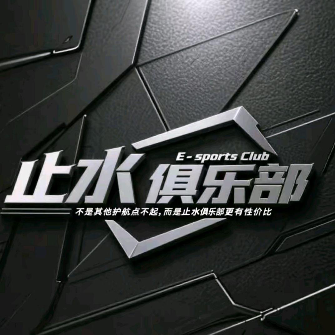 星期八的约会