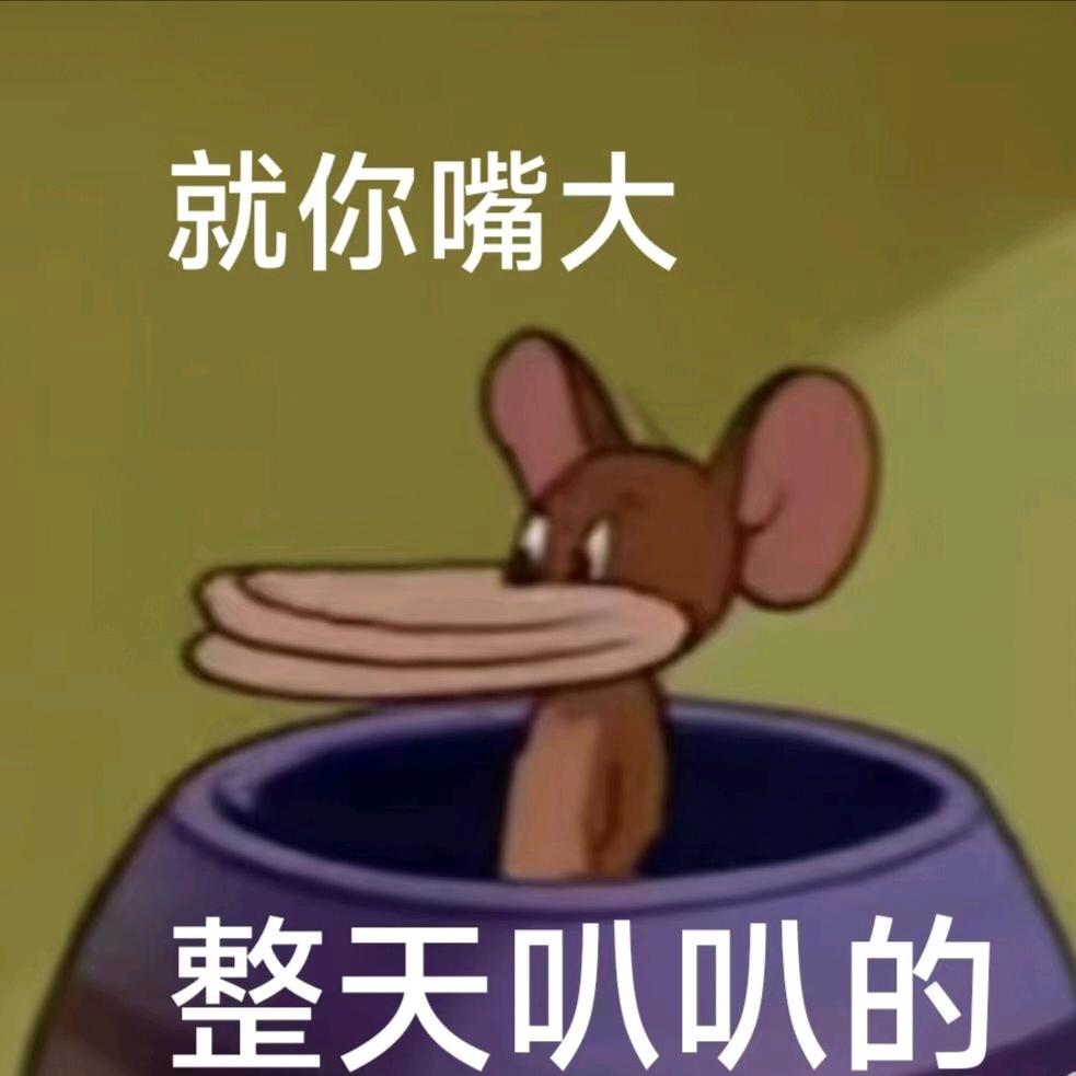格斗王博_来次够🥊