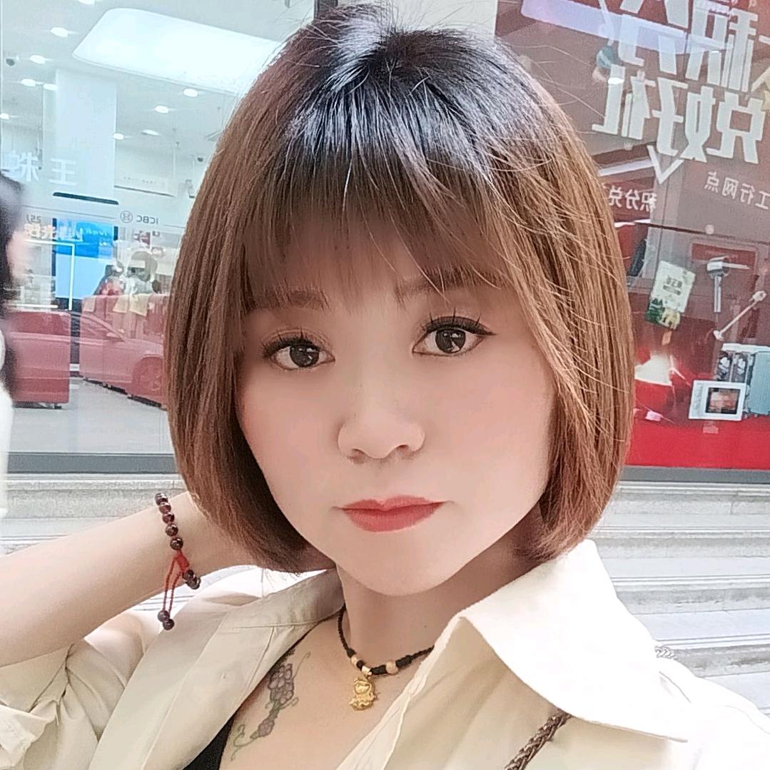 蓉儿