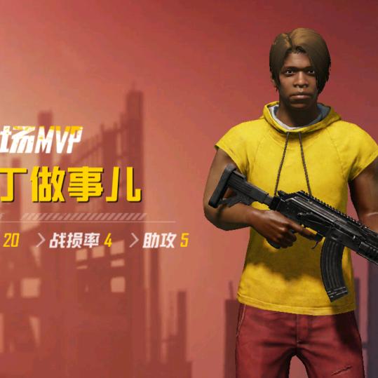 励志