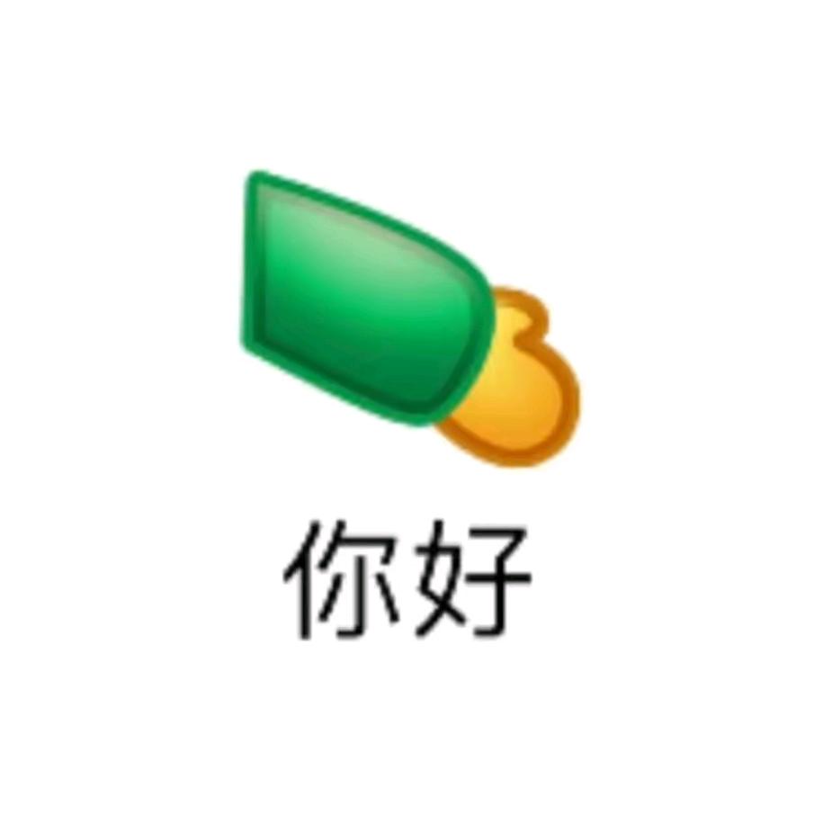 恒健园