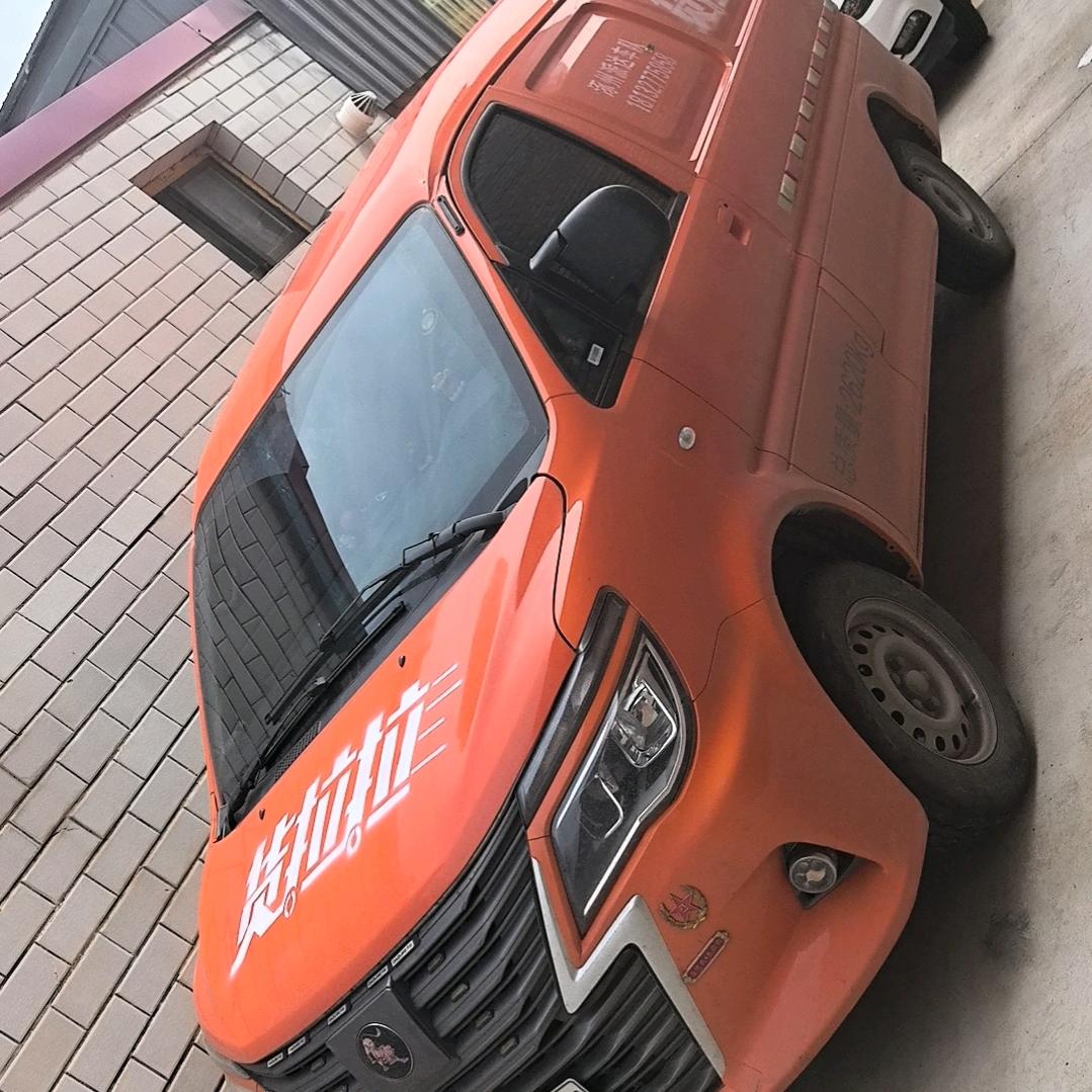 @张老三（货拉拉）