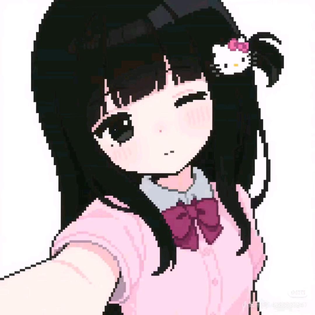 丁姐