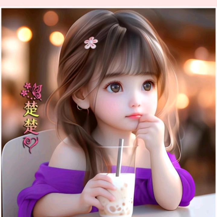 妞妞爱笑