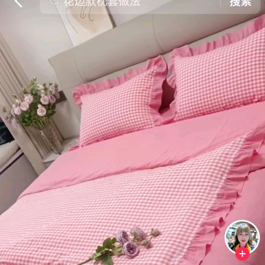 简阳三星镇窗帘燕姐