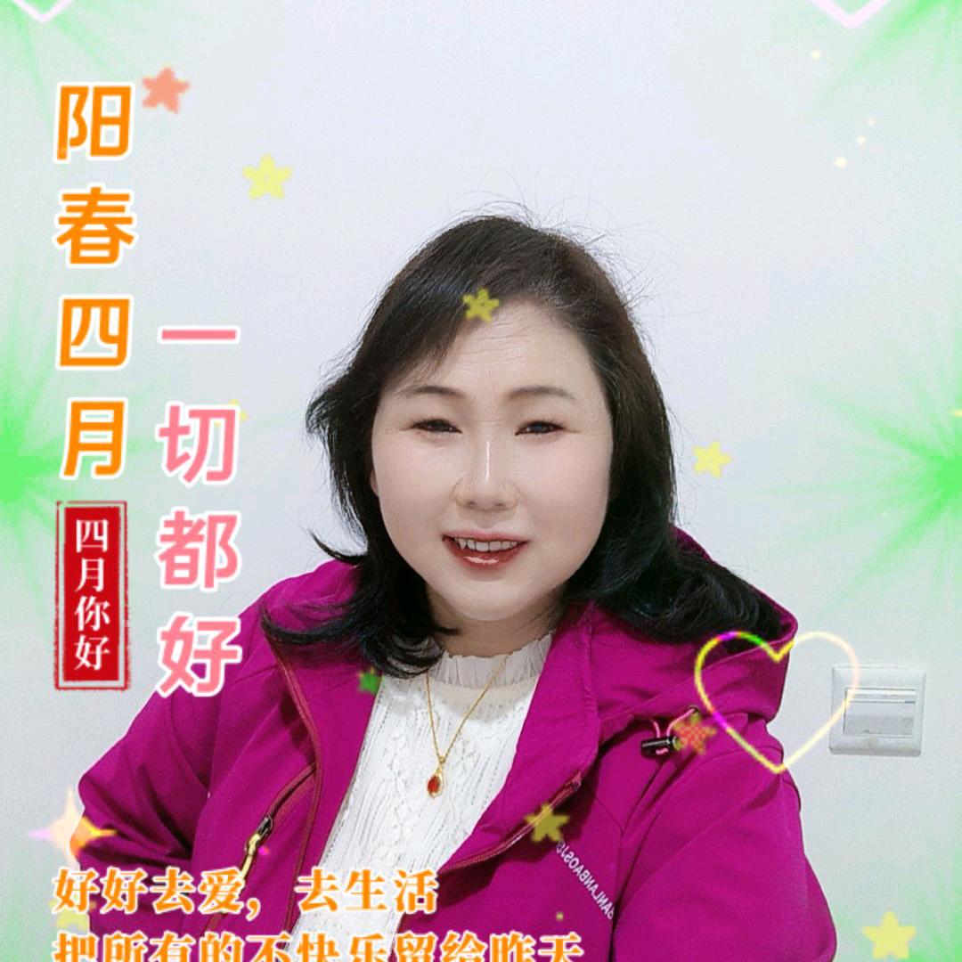 红尘有你