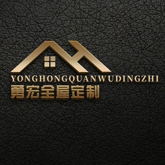 厨卫·全屋定制家具