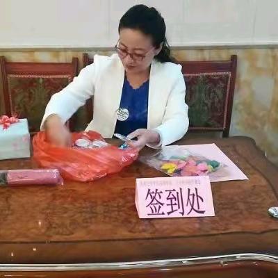 王演庄好惠超市