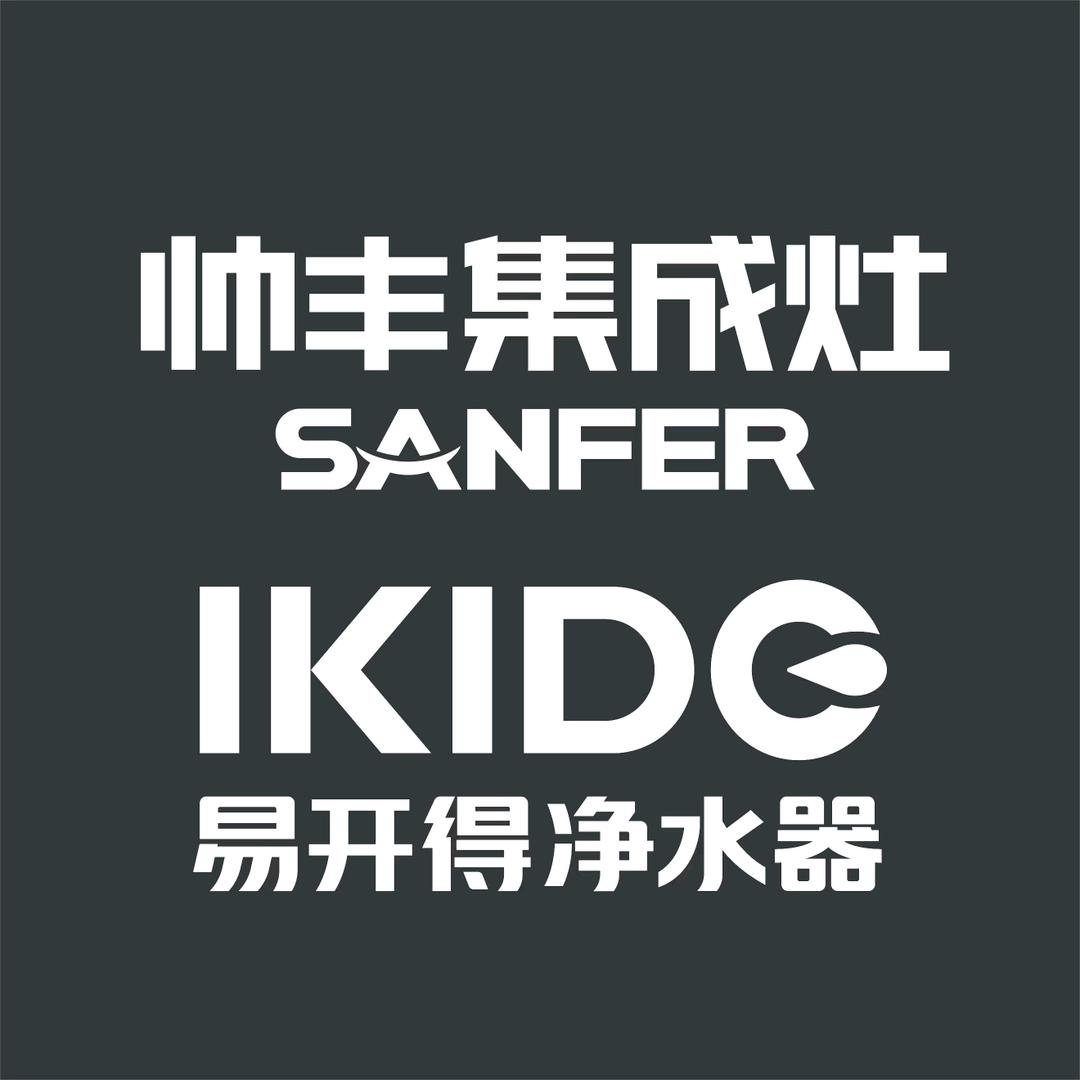 宁都县荣哥说装修