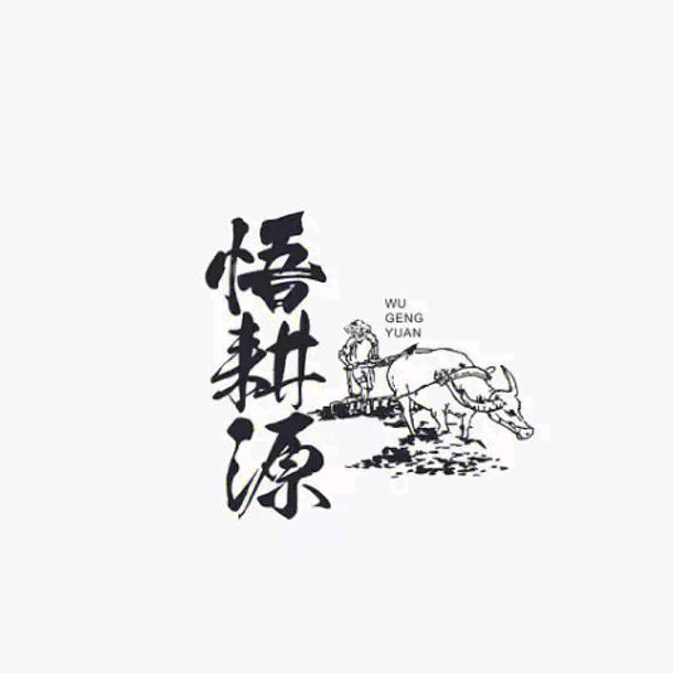@小二哥