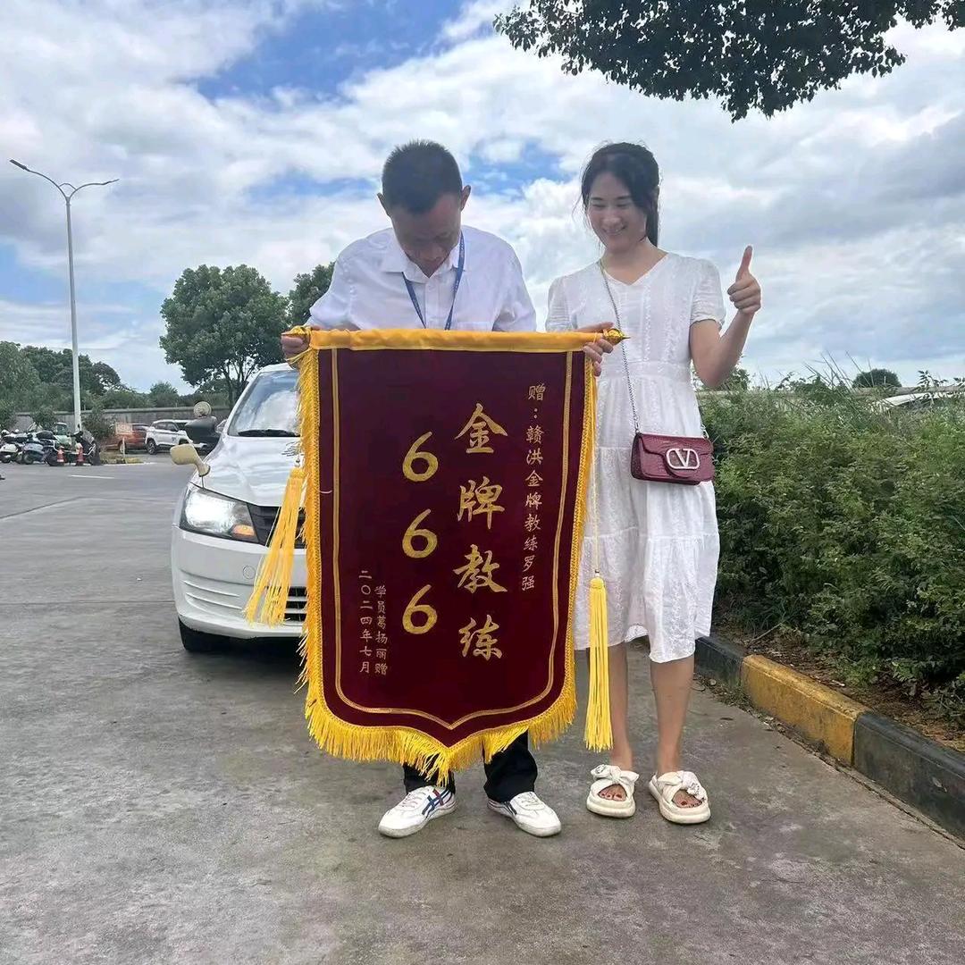 赣洪驾校罗强教练