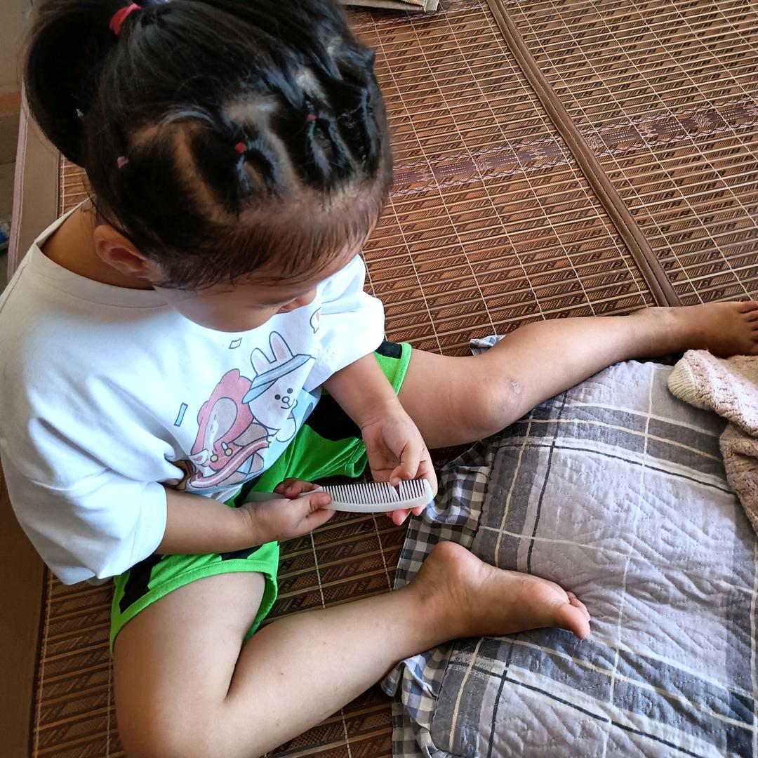 香香