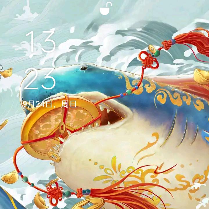 天下才共八抖  軍占零点