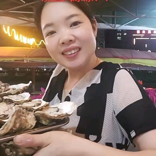 老七大排档(仙姐)