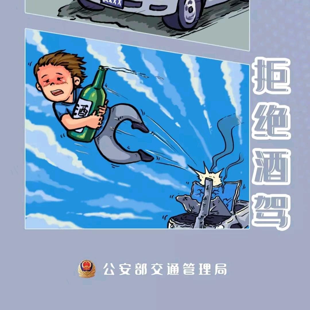 梨城代驾小张