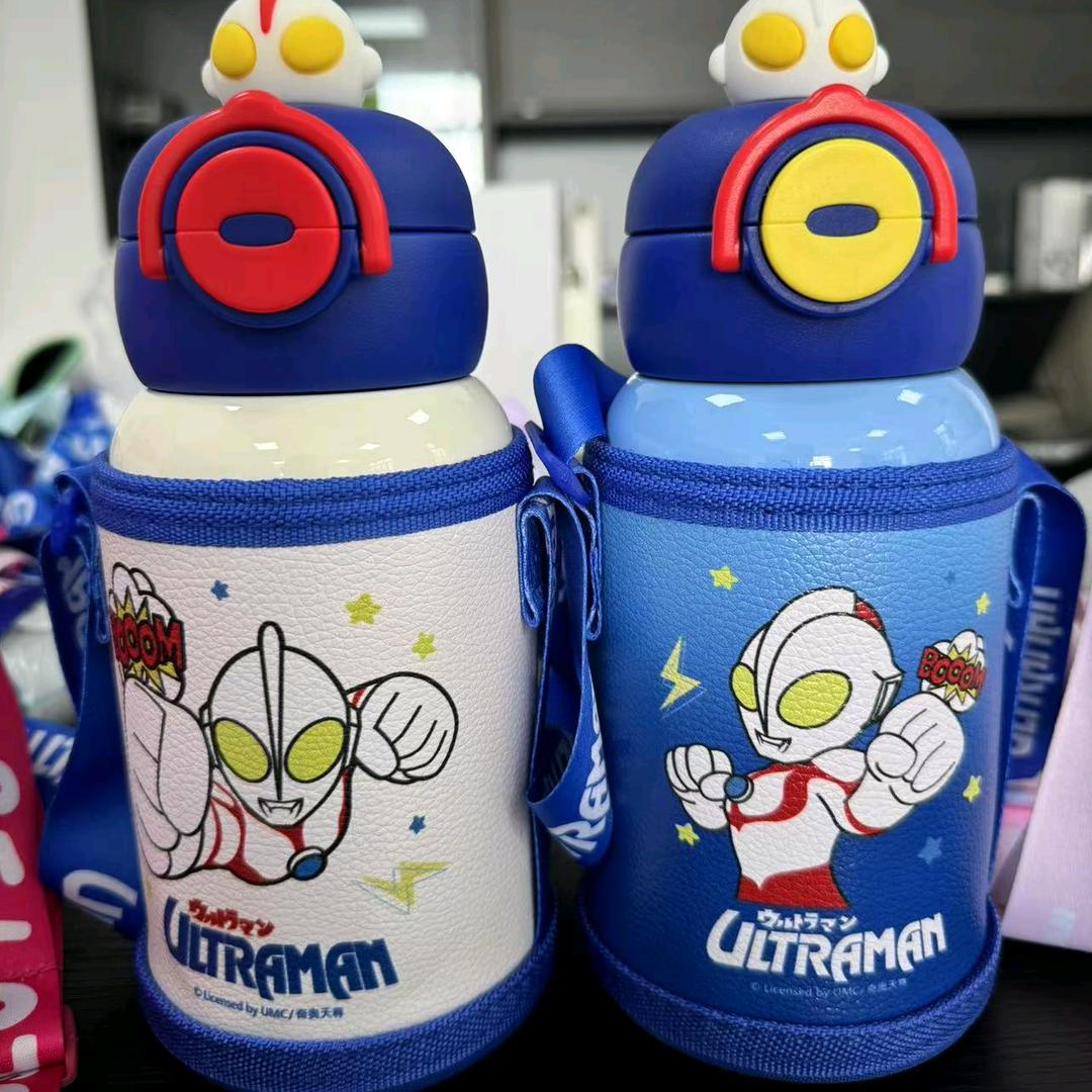 温度管家