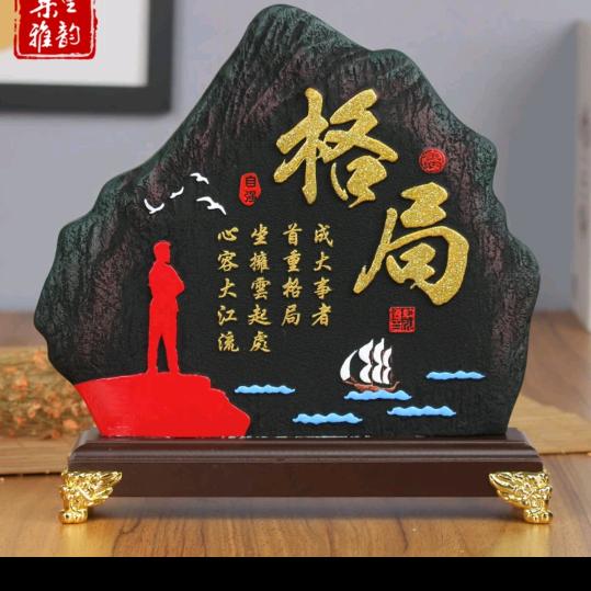 珍珠岩，玻化微珠