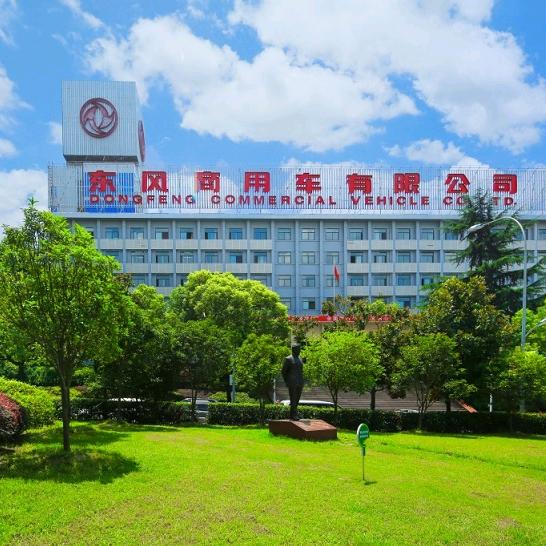 陕西弘盛融新能源有限公司