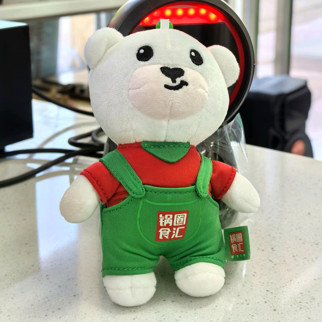 锅圈食汇（杜集镇店）