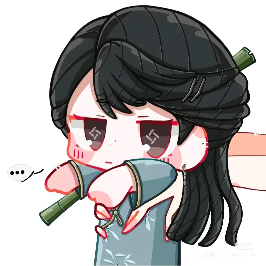 墨韵