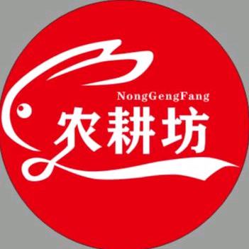 广安市广安区农耕坊江湖菜馆