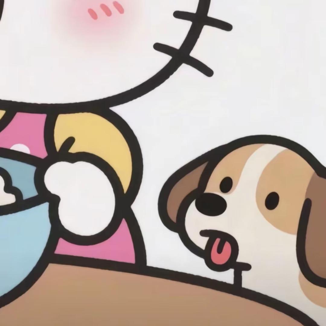 大王
