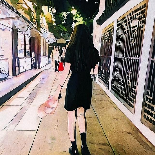 .～静